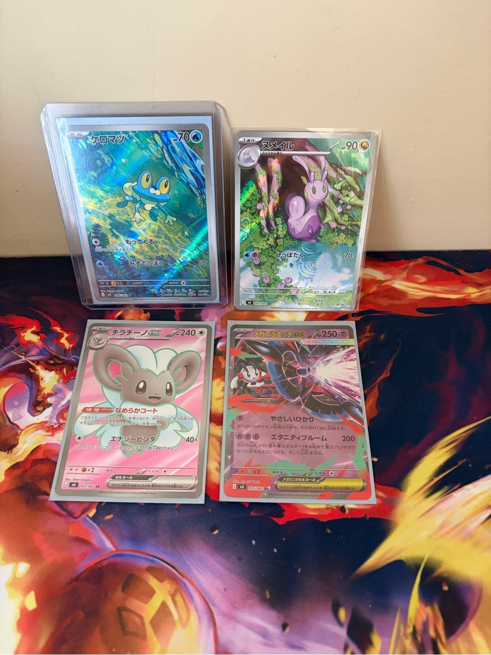 Pokemon Japanese Ninja Spinner Card Bundle